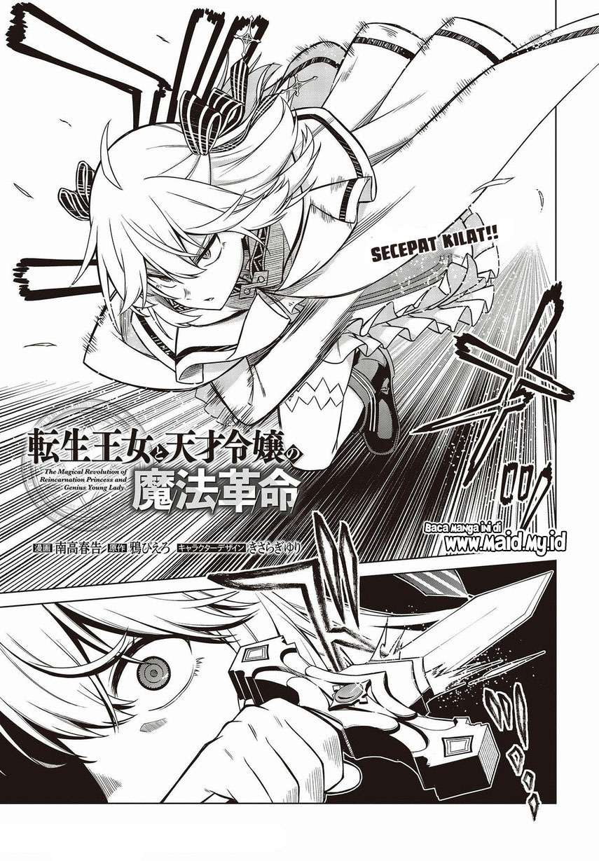 Tensei Oujo to Tensai Reijou no Mahou Kakumei Chap 11 - Next Chap 12