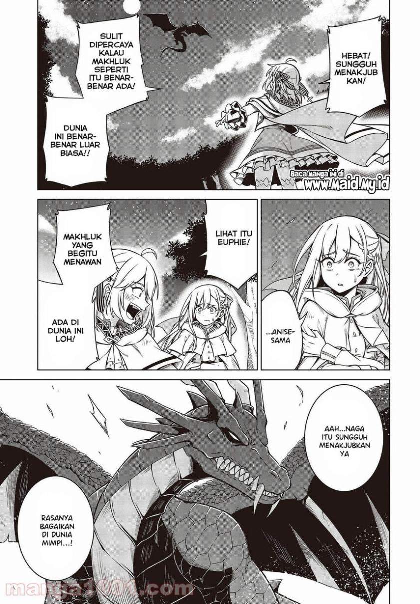 Tensei Oujo to Tensai Reijou no Mahou Kakumei Chap 12 - Next Chap 13
