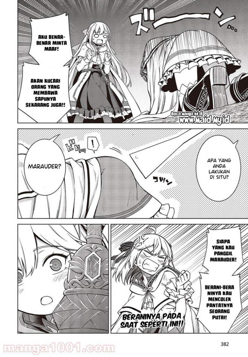 Tensei Oujo to Tensai Reijou no Mahou Kakumei Chap 12 - Next Chap 13