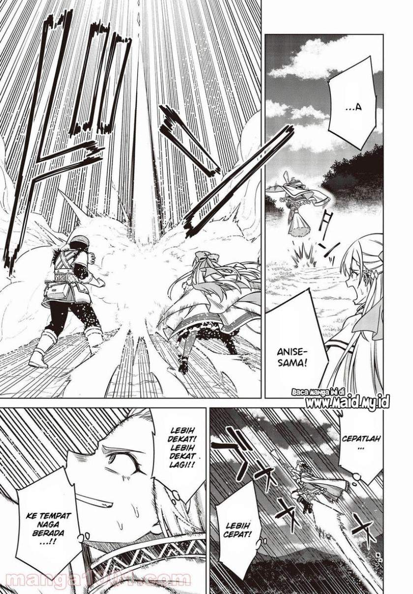 Tensei Oujo to Tensai Reijou no Mahou Kakumei Chap 12 - Next Chap 13