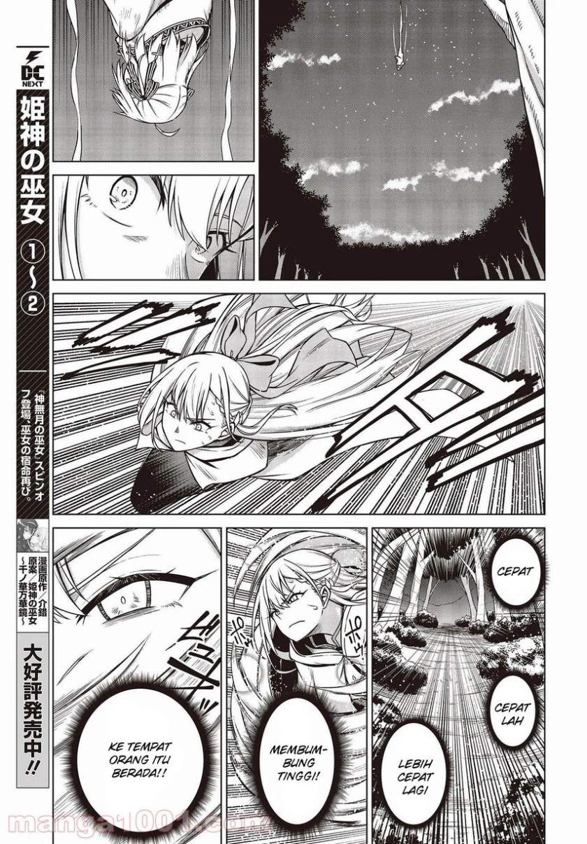 Tensei Oujo to Tensai Reijou no Mahou Kakumei Chap 13 - Next Chap 14