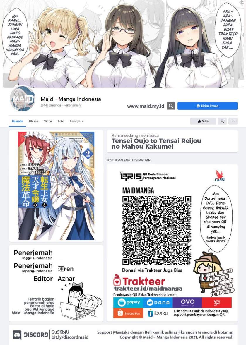 Tensei Oujo to Tensai Reijou no Mahou Kakumei Chap 13 - Next Chap 14