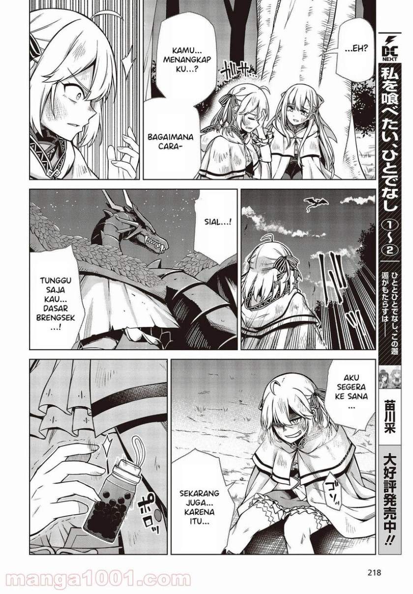 Tensei Oujo to Tensai Reijou no Mahou Kakumei Chap 13 - Next Chap 14