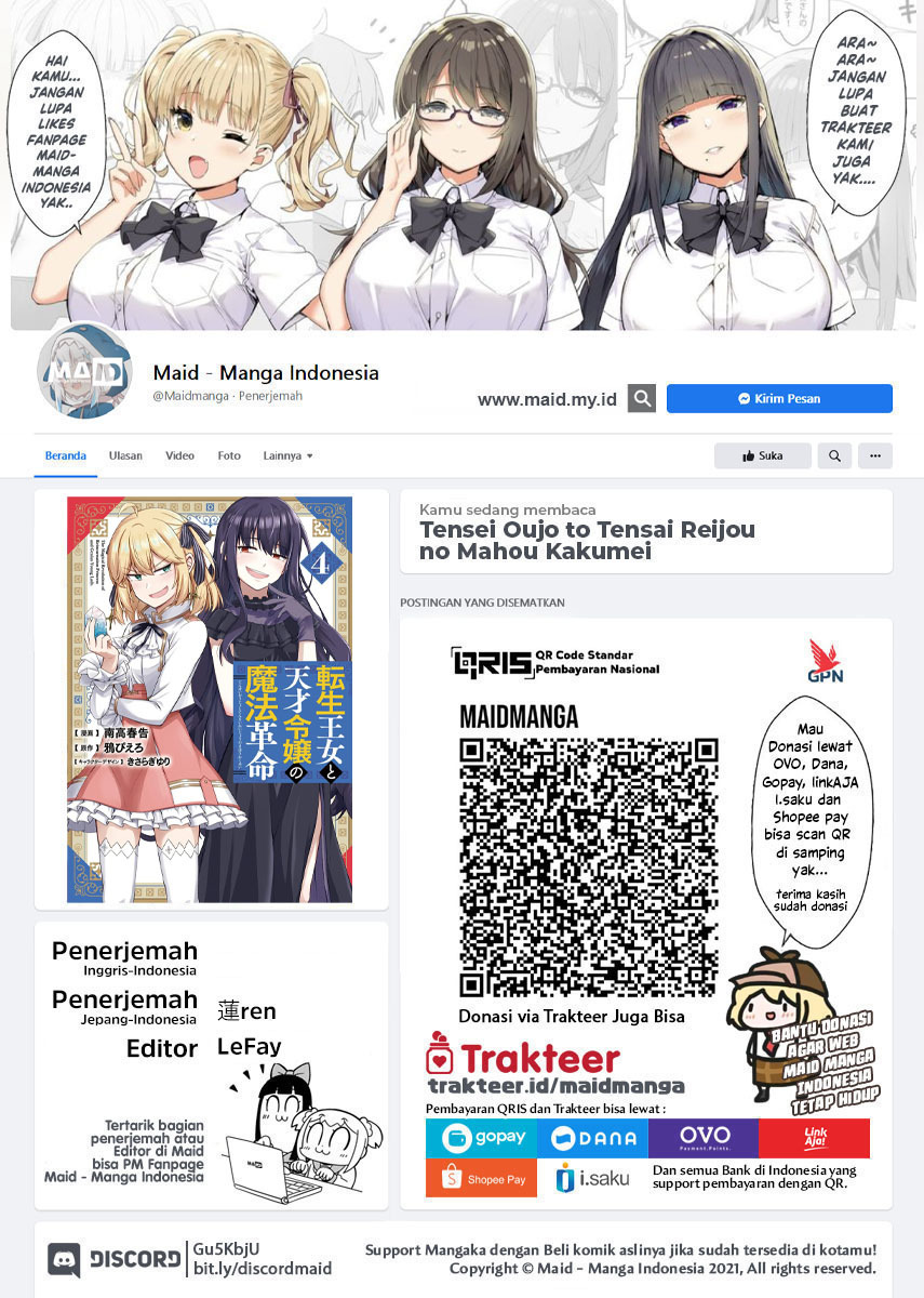 Tensei Oujo to Tensai Reijou no Mahou Kakumei Chap 24 - Next Chap 25