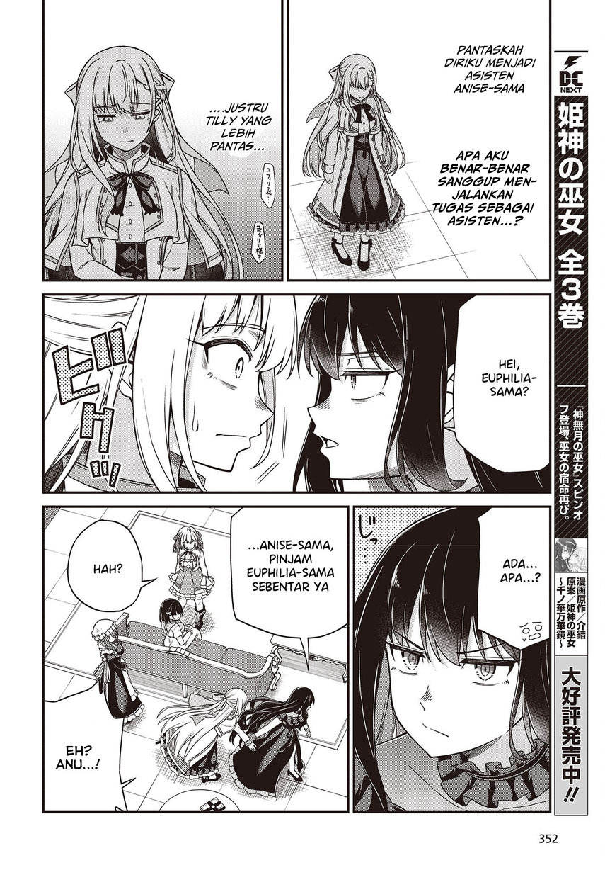 Tensei Oujo to Tensai Reijou no Mahou Kakumei Chap 26 - Next Chap 27