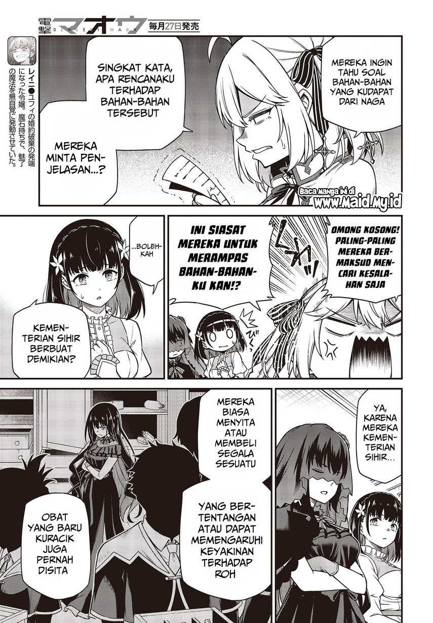 Tensei Oujo to Tensai Reijou no Mahou Kakumei Chap 27 - Next Chap 28