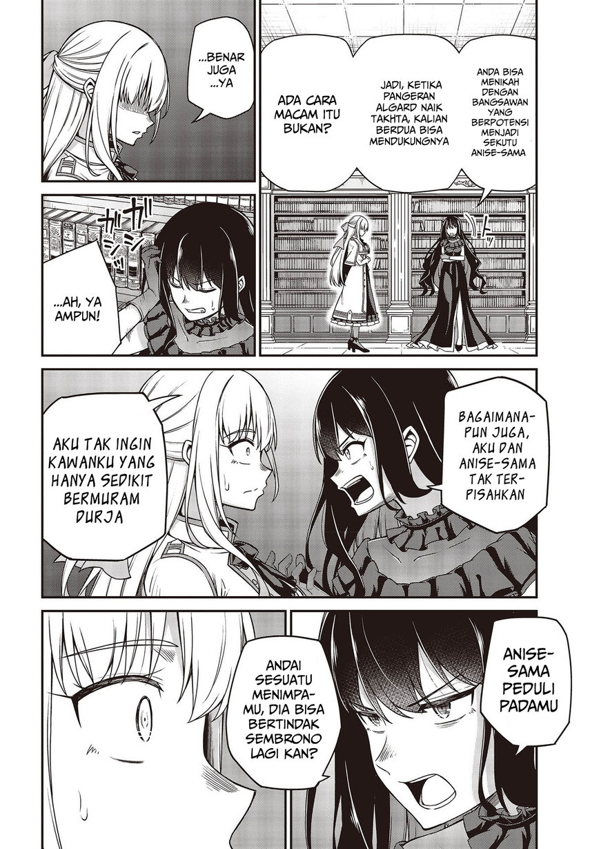 Tensei Oujo to Tensai Reijou no Mahou Kakumei Chap 27 - Next Chap 28