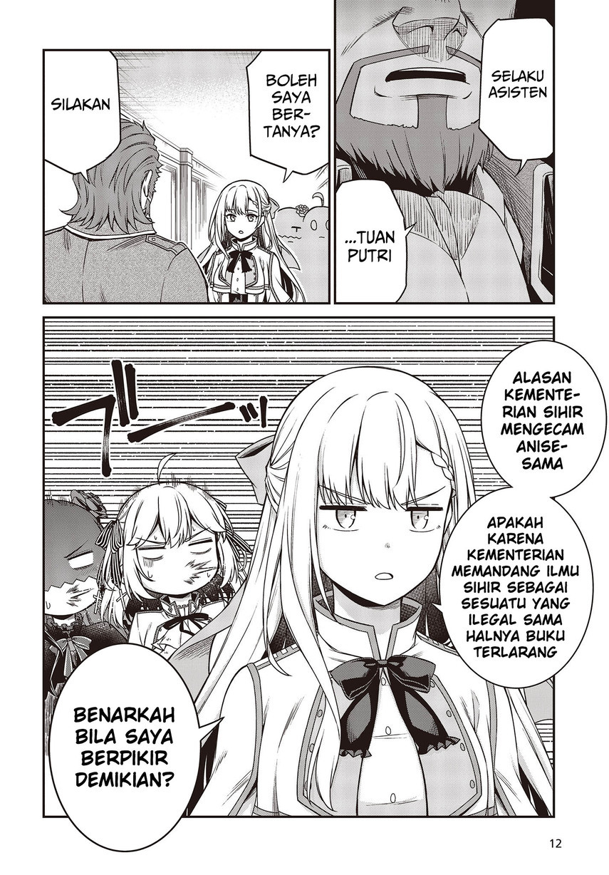 Tensei Oujo to Tensai Reijou no Mahou Kakumei Chap 28 - Next Chap 29