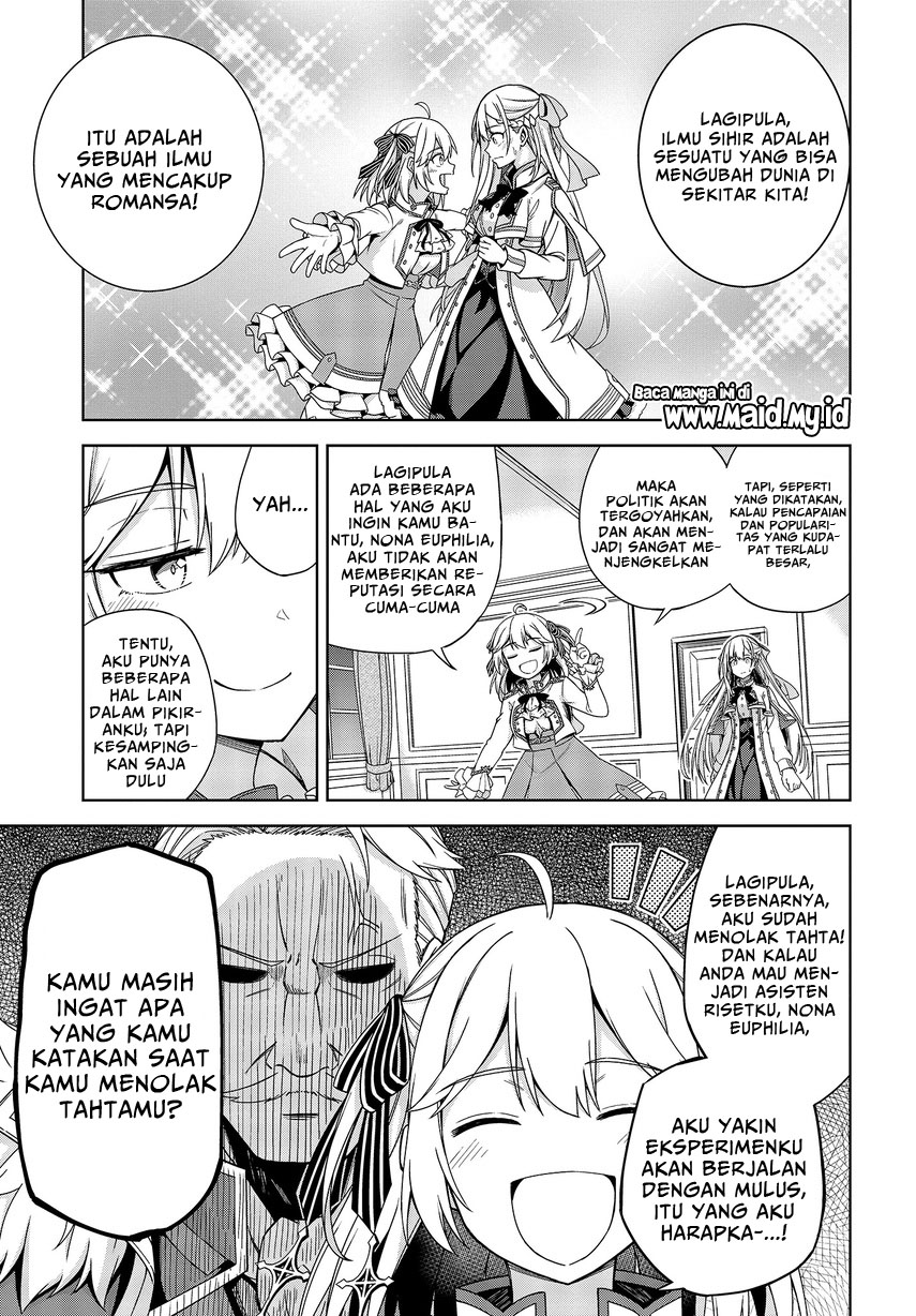 Tensei Oujo to Tensai Reijou no Mahou Kakumei Chap 2 - Next Chap 3