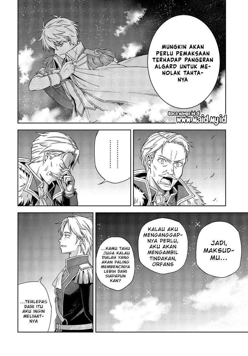 Tensei Oujo to Tensai Reijou no Mahou Kakumei Chap 2 - Next Chap 3
