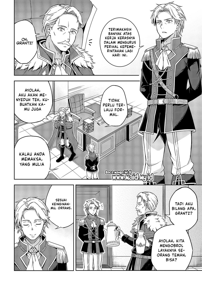 Tensei Oujo to Tensai Reijou no Mahou Kakumei Chap 2 - Next Chap 3
