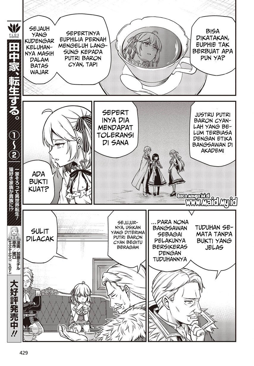 Tensei Oujo to Tensai Reijou no Mahou Kakumei Chap 20 - Next Chap 21