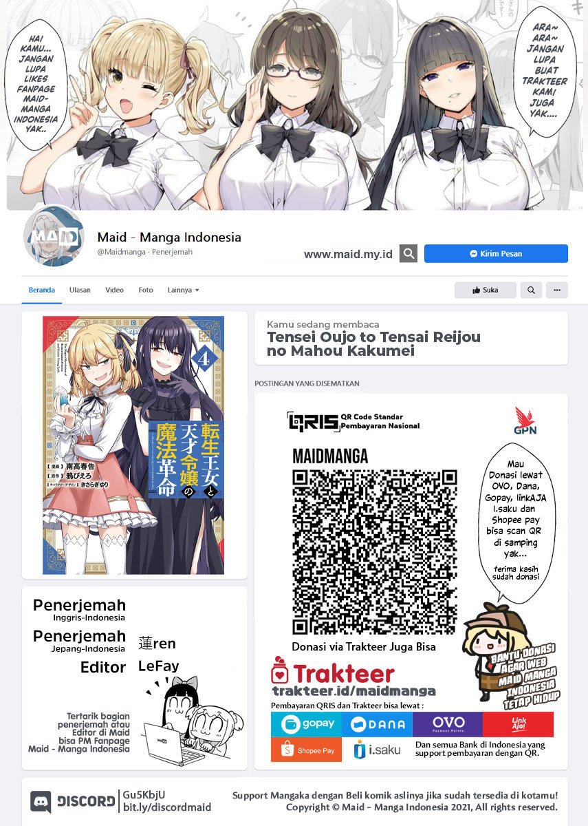 Tensei Oujo to Tensai Reijou no Mahou Kakumei Chap 22 - Next Chap 23