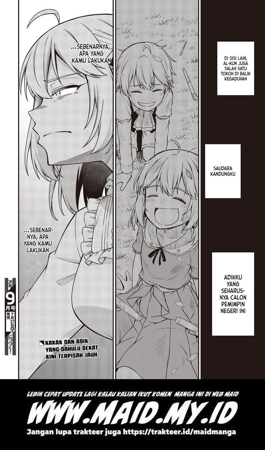 Tensei Oujo to Tensai Reijou no Mahou Kakumei Chap 22 - Next Chap 23