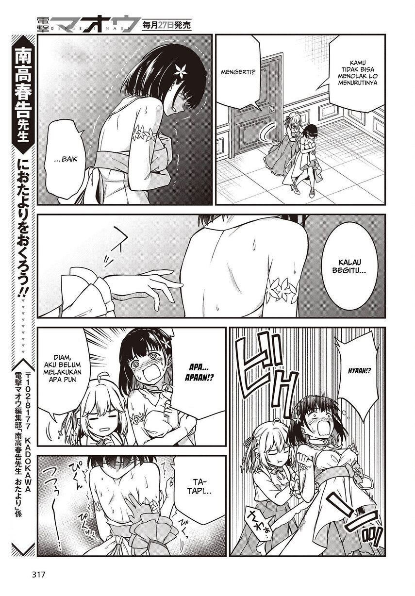 Tensei Oujo to Tensai Reijou no Mahou Kakumei Chap 23 - Next Chap 24
