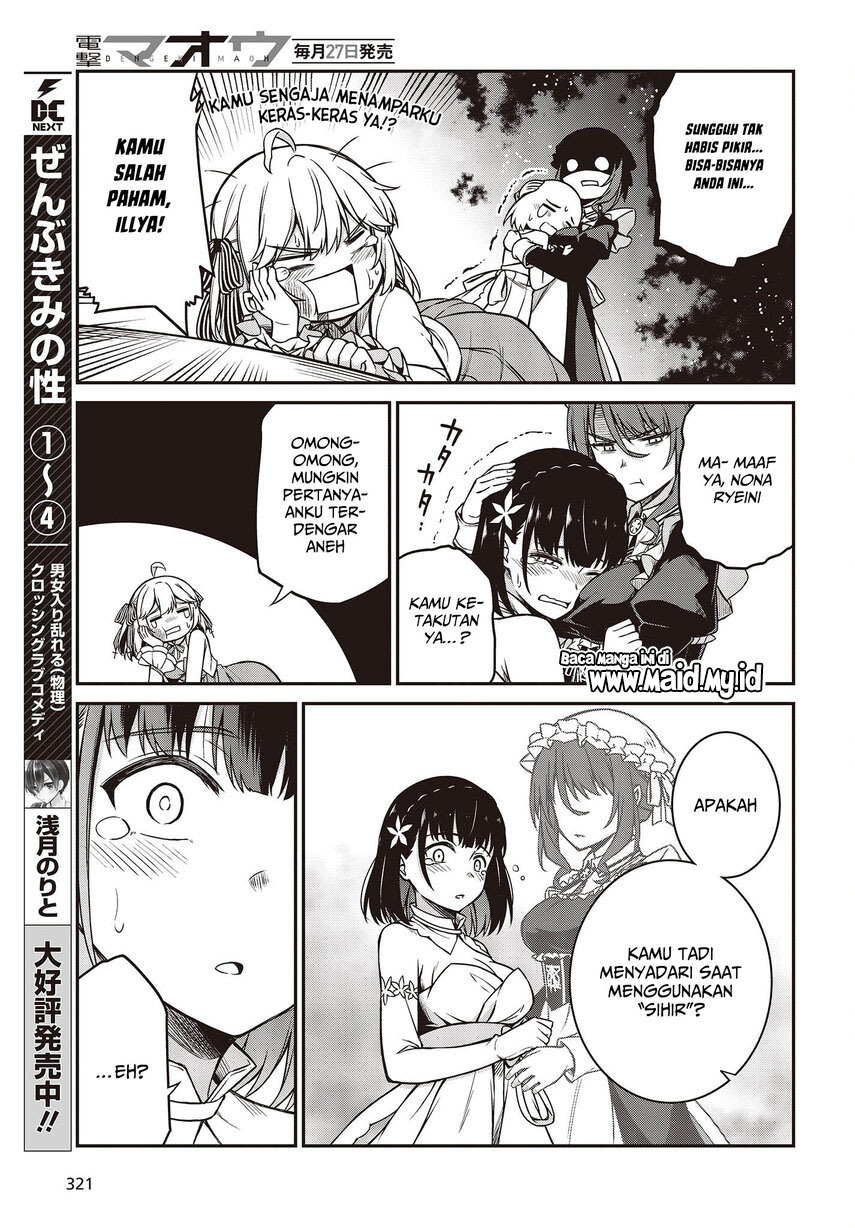 Tensei Oujo to Tensai Reijou no Mahou Kakumei Chap 23 - Next Chap 24