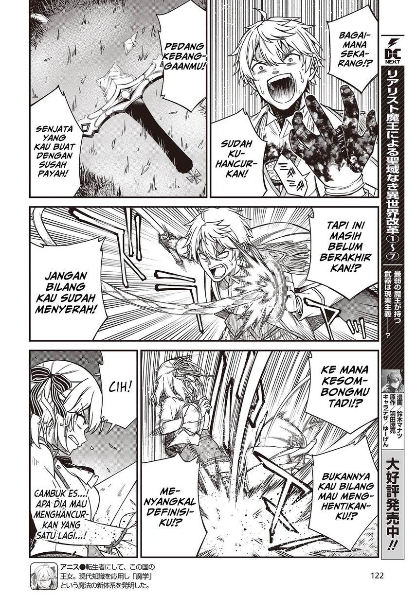 Tensei Oujo to Tensai Reijou no Mahou Kakumei Chap 34 - Next Chap 35