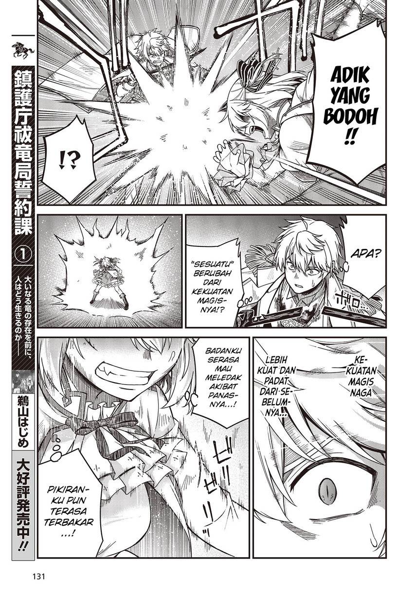 Tensei Oujo to Tensai Reijou no Mahou Kakumei Chap 34 - Next Chap 35