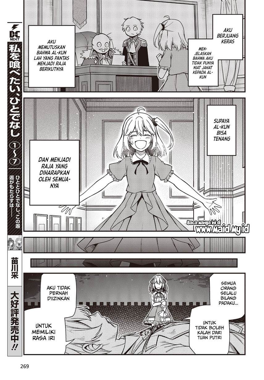 Tensei Oujo to Tensai Reijou no Mahou Kakumei Chap 35 - Next Chap 36