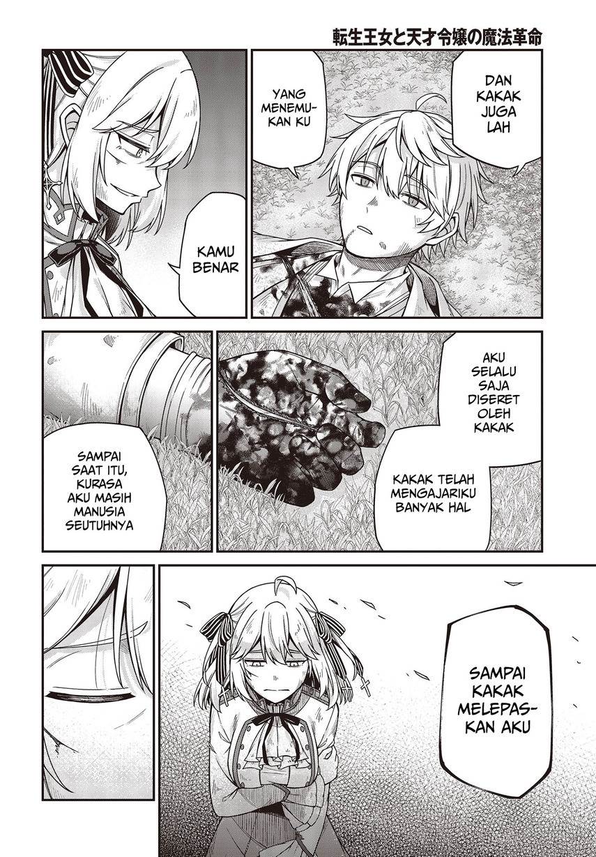 Tensei Oujo to Tensai Reijou no Mahou Kakumei Chap 35 - Next Chap 36