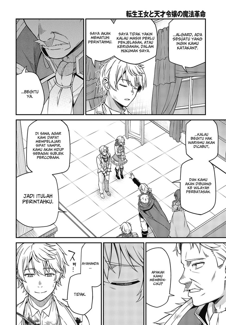 Tensei Oujo to Tensai Reijou no Mahou Kakumei Chap 36 - Next Chap 37