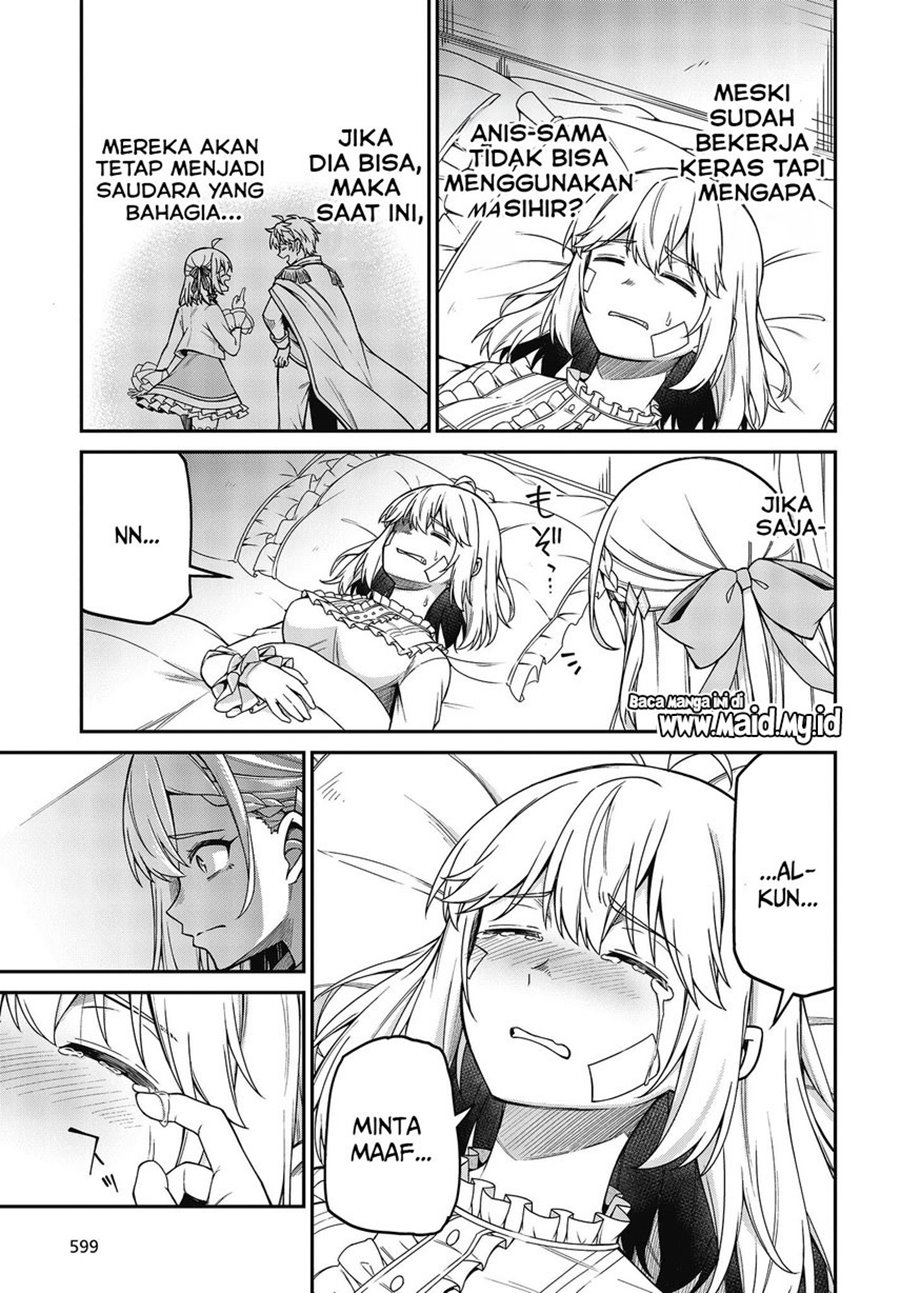Tensei Oujo to Tensai Reijou no Mahou Kakumei Chap 36 - Next Chap 37