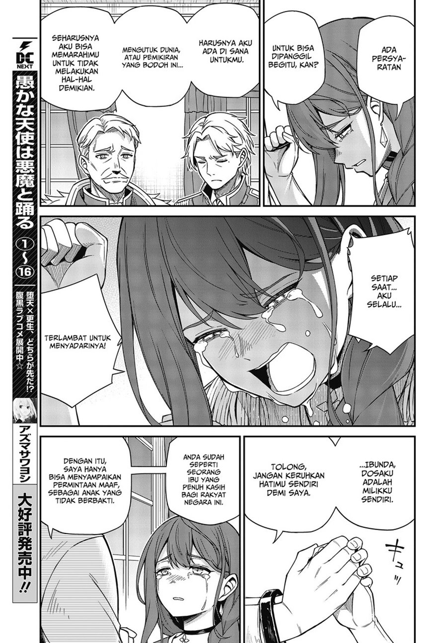 Tensei Oujo to Tensai Reijou no Mahou Kakumei Chap 36 - Next Chap 37