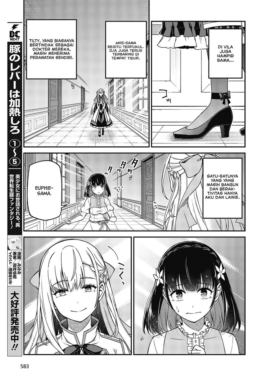 Tensei Oujo to Tensai Reijou no Mahou Kakumei Chap 36 - Next Chap 37
