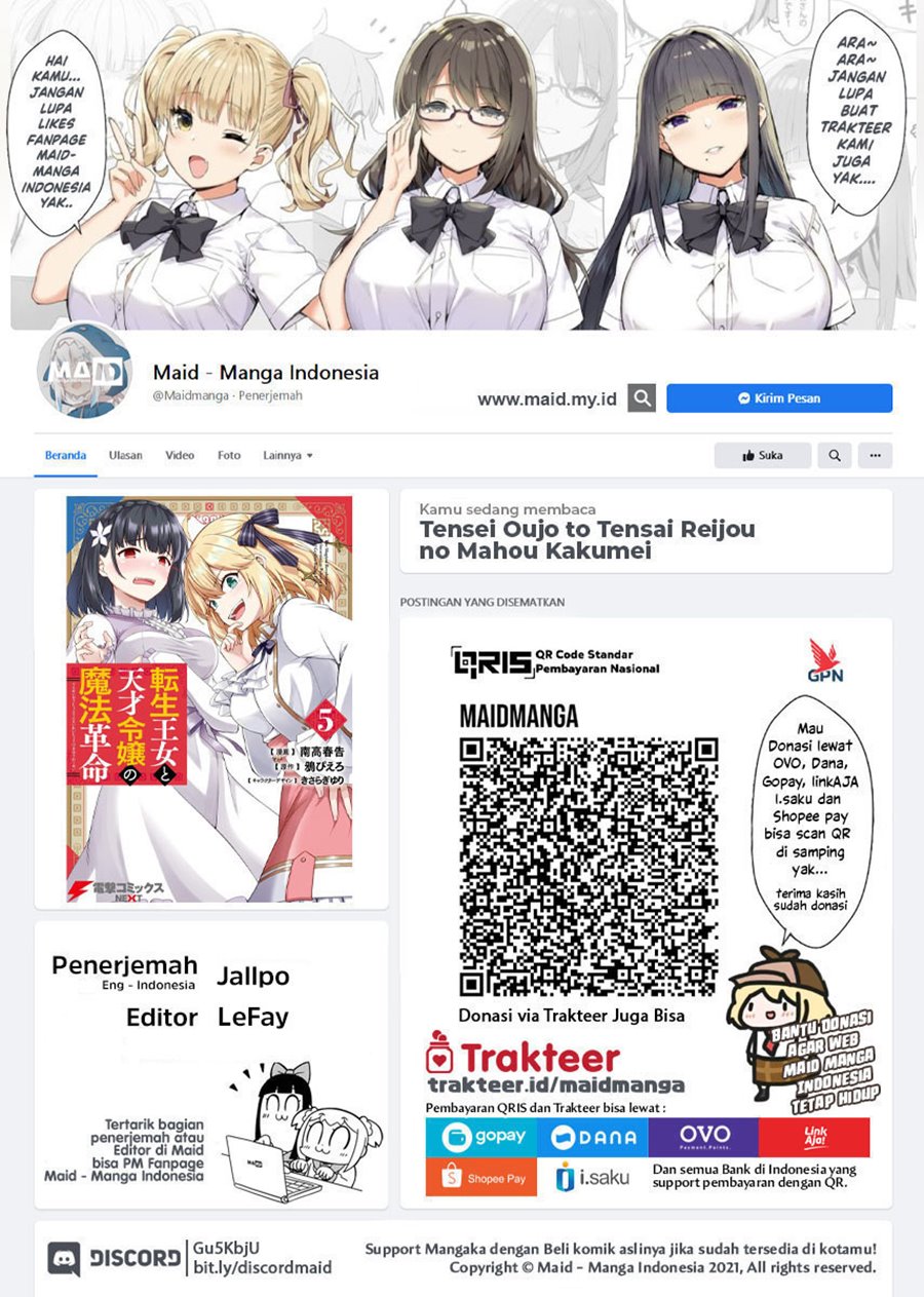 Tensei Oujo to Tensai Reijou no Mahou Kakumei Chap 37 - Next Chap 38