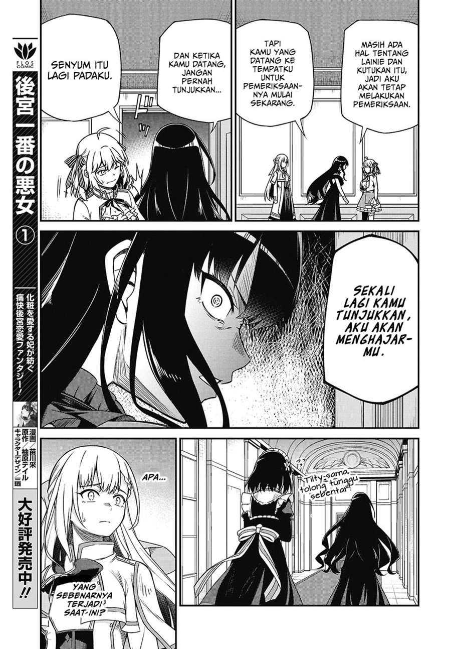 Tensei Oujo to Tensai Reijou no Mahou Kakumei Chap 37 - Next Chap 38