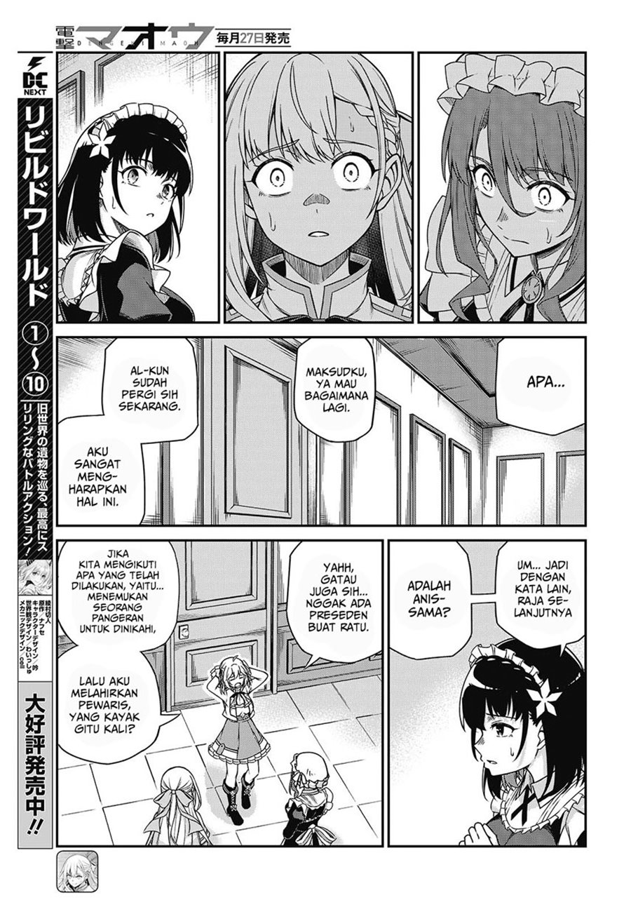 Tensei Oujo to Tensai Reijou no Mahou Kakumei Chap 37 - Next Chap 38