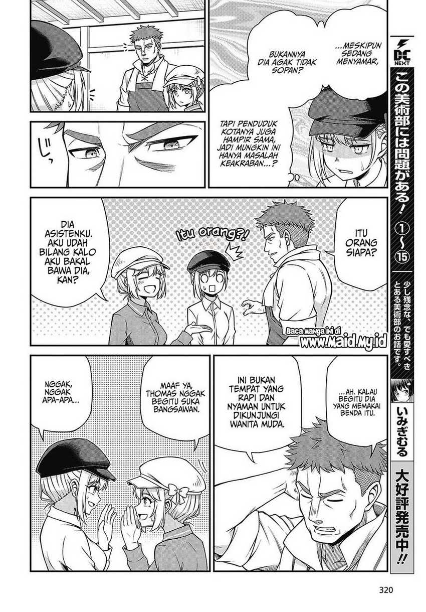 Tensei Oujo to Tensai Reijou no Mahou Kakumei Chap 38 - Next Chap 39