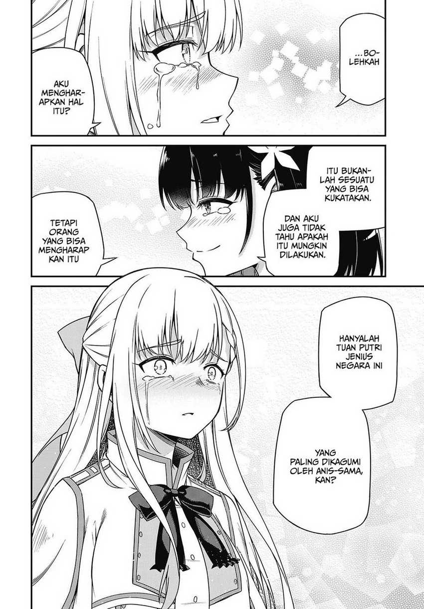 Tensei Oujo to Tensai Reijou no Mahou Kakumei Chap 39 - Next Chap 40