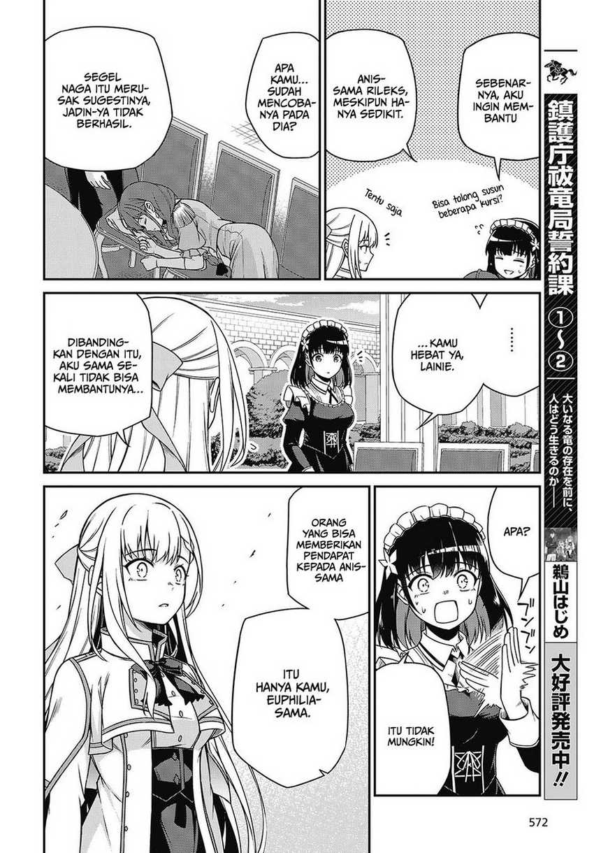 Tensei Oujo to Tensai Reijou no Mahou Kakumei Chap 39 - Next Chap 40