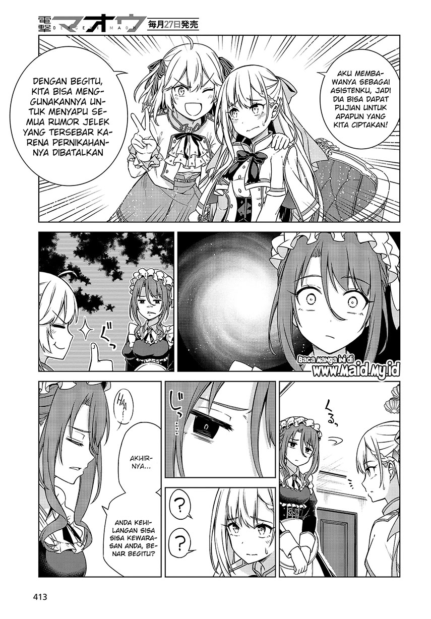 Tensei Oujo to Tensai Reijou no Mahou Kakumei Chap 3 - Next Chap 4
