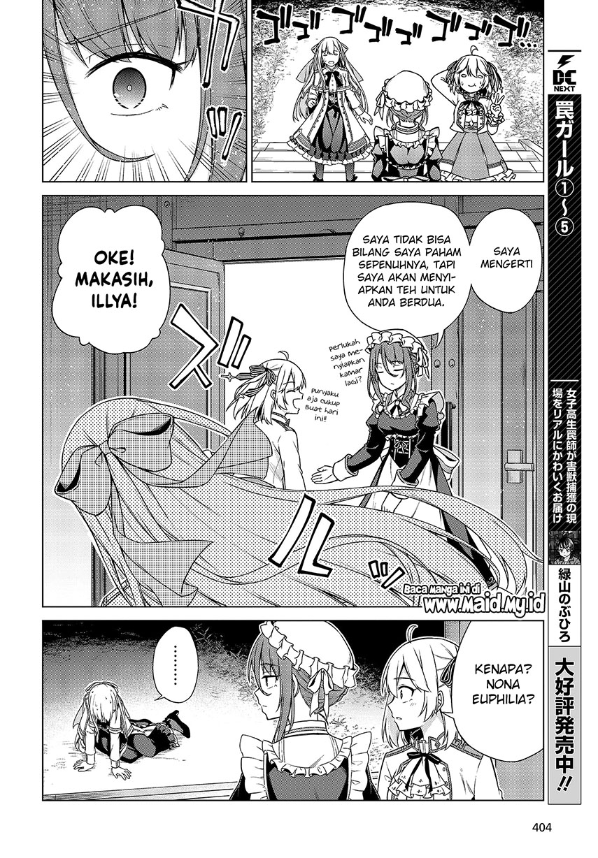Tensei Oujo to Tensai Reijou no Mahou Kakumei Chap 3 - Next Chap 4
