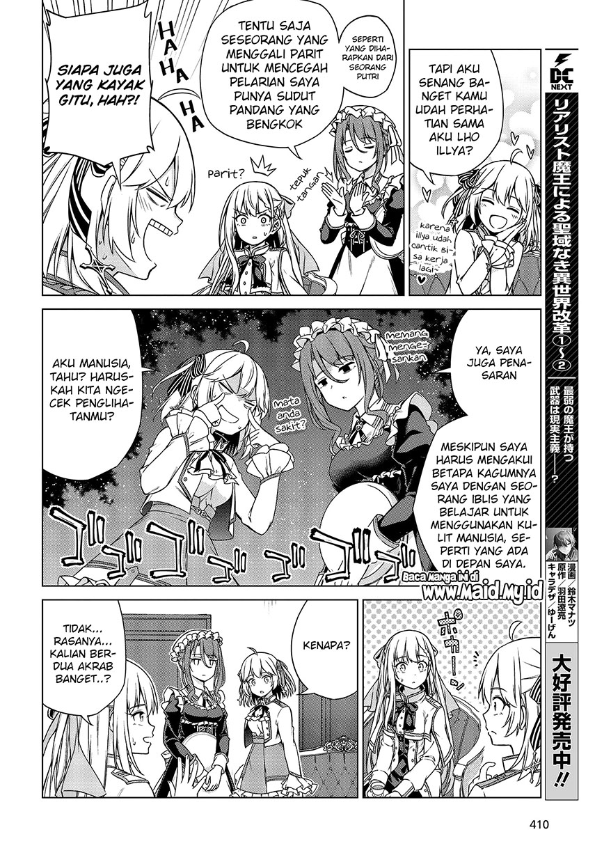 Tensei Oujo to Tensai Reijou no Mahou Kakumei Chap 3 - Next Chap 4