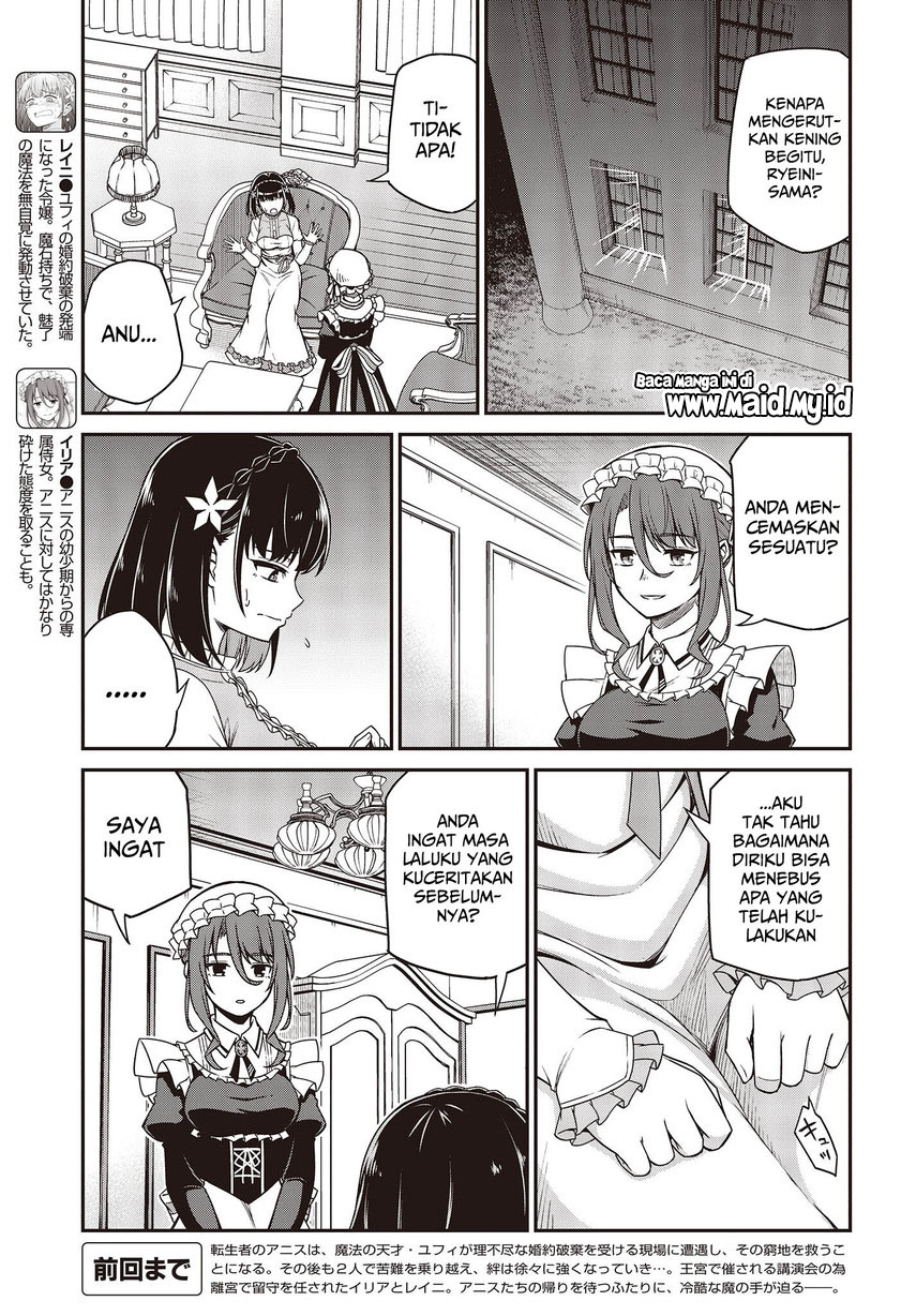 Tensei Oujo to Tensai Reijou no Mahou Kakumei Chap 30 - Next Chap 31