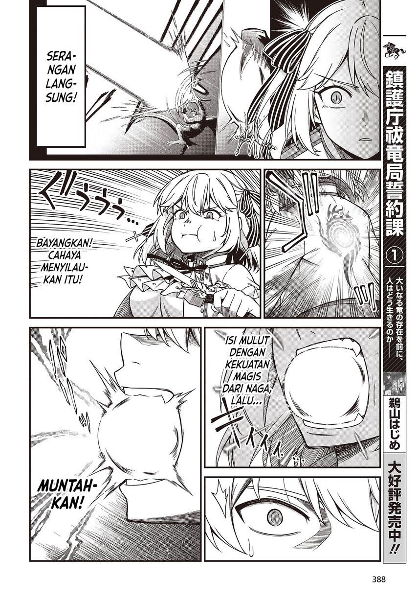 Tensei Oujo to Tensai Reijou no Mahou Kakumei Chap 32 - Next Chap 33