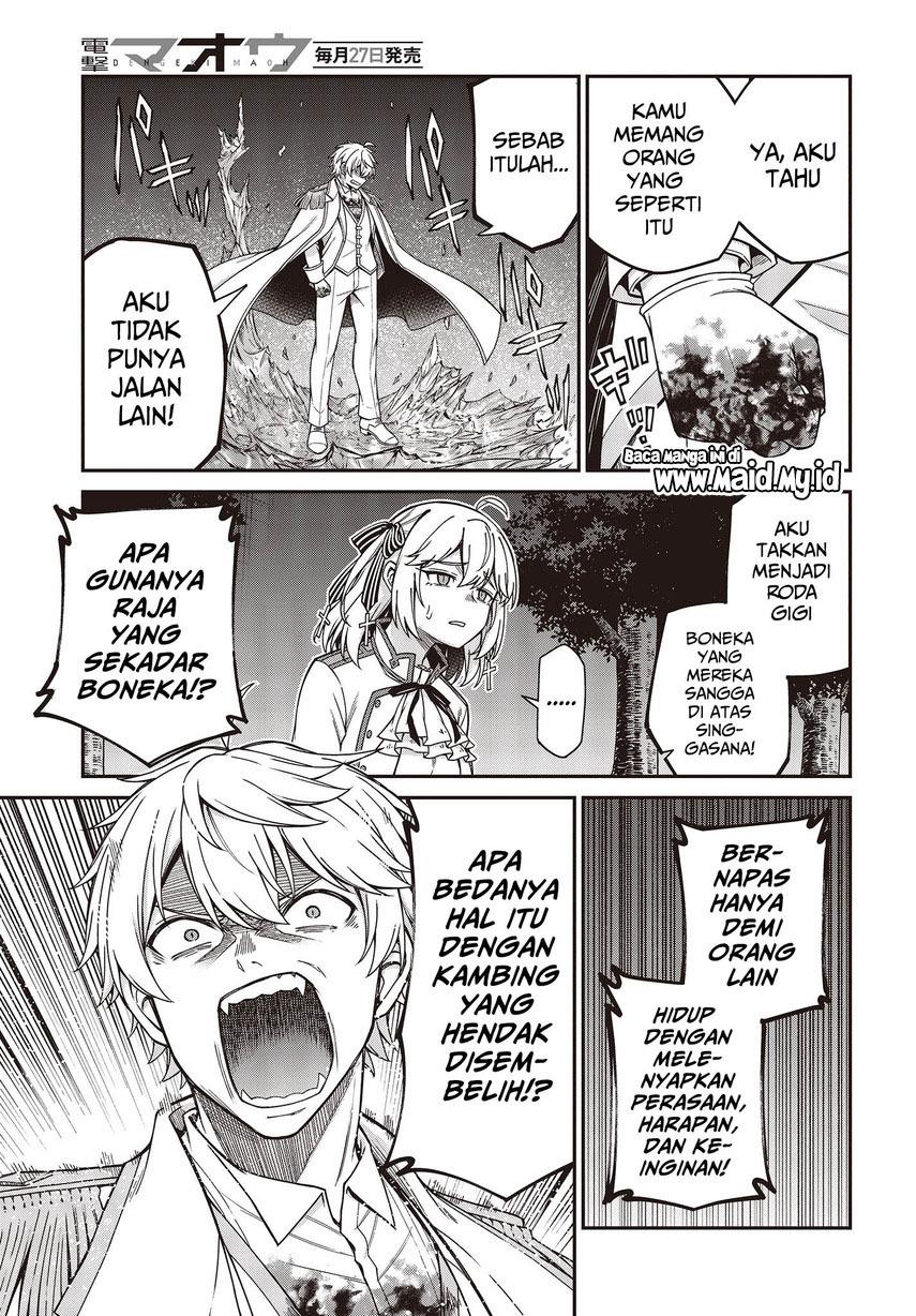 Tensei Oujo to Tensai Reijou no Mahou Kakumei Chap 32 - Next Chap 33