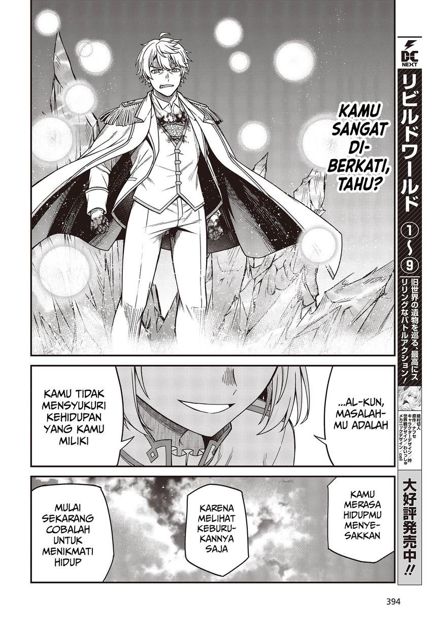 Tensei Oujo to Tensai Reijou no Mahou Kakumei Chap 32 - Next Chap 33