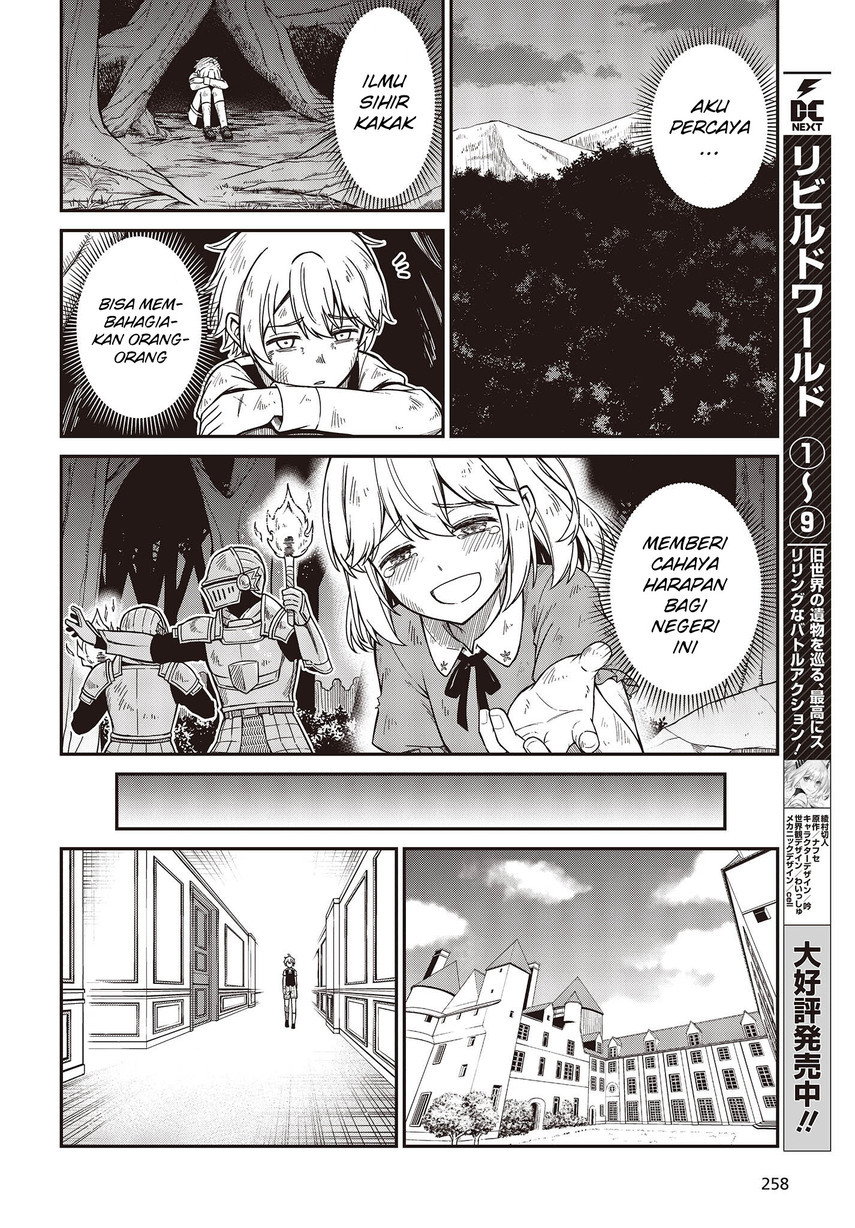 Tensei Oujo to Tensai Reijou no Mahou Kakumei Chap 33 - Next Chap 34