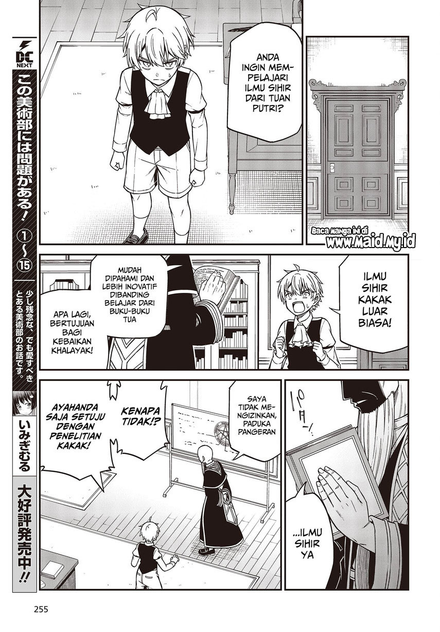 Tensei Oujo to Tensai Reijou no Mahou Kakumei Chap 33 - Next Chap 34