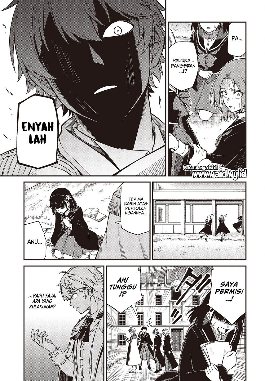 Tensei Oujo to Tensai Reijou no Mahou Kakumei Chap 33 - Next Chap 34