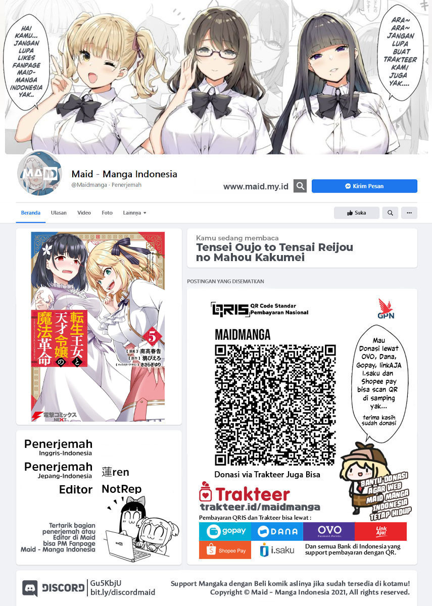 Tensei Oujo to Tensai Reijou no Mahou Kakumei Chap 33 - Next Chap 34