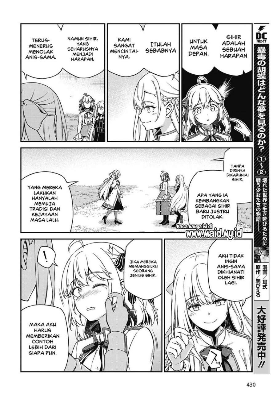 Tensei Oujo to Tensai Reijou no Mahou Kakumei Chap 45 - Next Chap 46