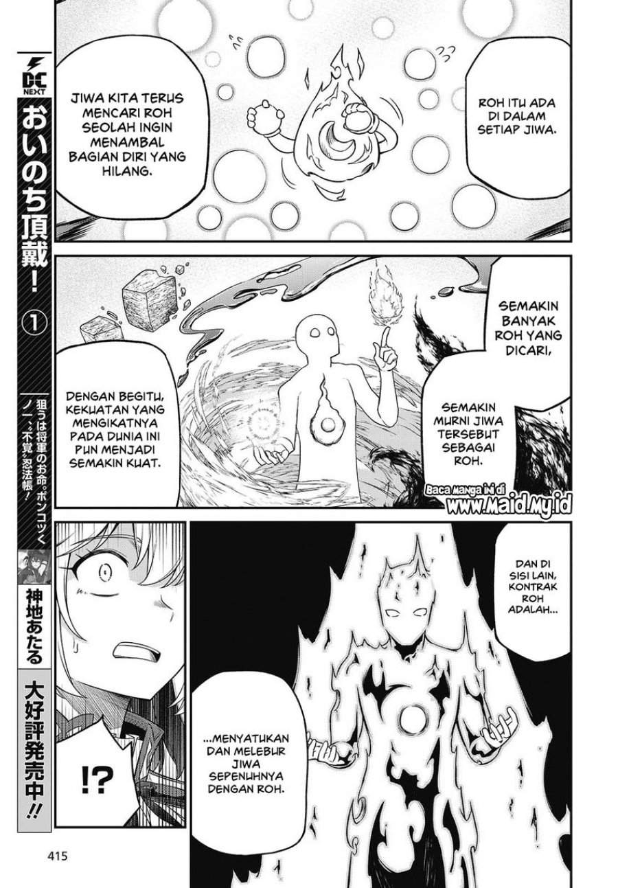 Tensei Oujo to Tensai Reijou no Mahou Kakumei Chap 45 - Next Chap 46