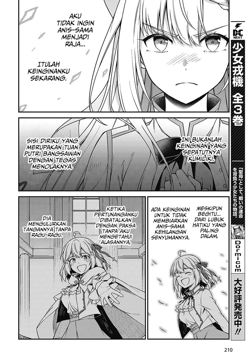 Tensei Oujo to Tensai Reijou no Mahou Kakumei Chap 40 - Next Chap 41