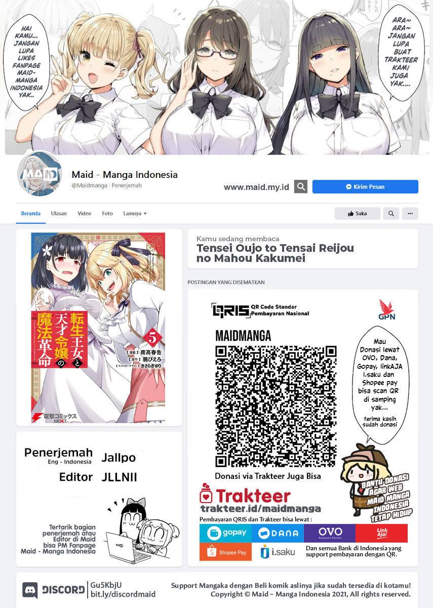Tensei Oujo to Tensai Reijou no Mahou Kakumei Chap 40 - Next Chap 41