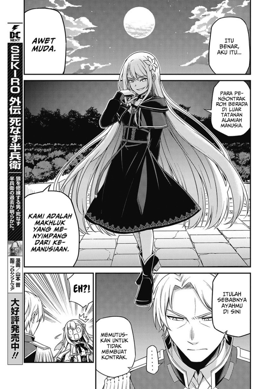 Tensei Oujo to Tensai Reijou no Mahou Kakumei Chap 41 - Next Chap 42
